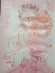 91豆奶